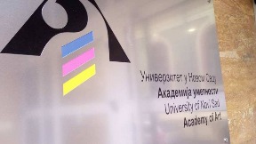 Celodnevna blokada AUNS